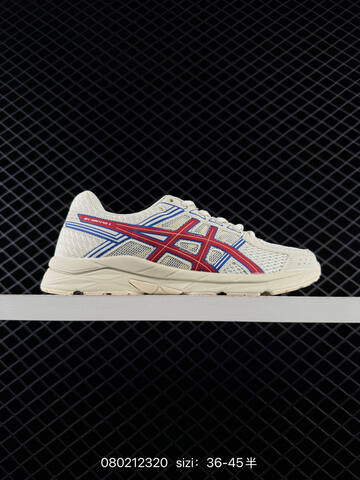ASICS Gel Contend 4 Off White Rose Gold EU 36-45 Running Shoe Running Sneakers - Unisex