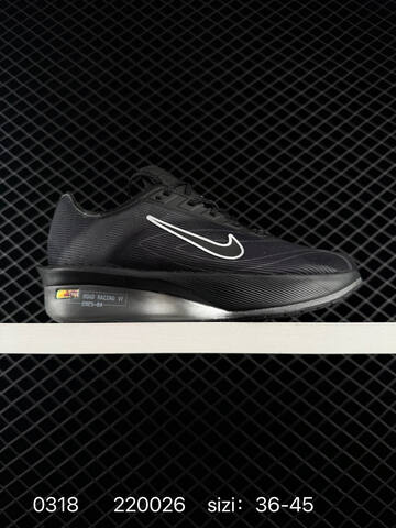 Nike ZoomX Vaporfly Next 4 Proto Black Teal White EU 36-45 Running - Unisex (BS-72588)