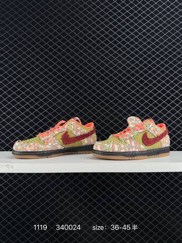 Nike SB Dunk Low Multicolor Olive Burgundy Gum EU 36-45 5 Skate - Unisex (BS-74133)