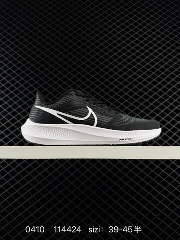 Nike AIR ZOOM Pegasus 39 Zoom Air MD Nike Lifestyle - Women's (BS-72198)