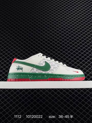 Nike Dunk SB Low White Green Red 36-45 Skate - Unisex (BS-74244)