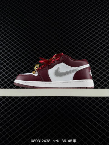 Nike SB Dunk Low White Red Gold EU 36-45 Skate - Unisex (BS-69963)