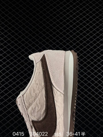Nike Classic Cortez Light Beige With Dark Brown Swoosh Brown Outsole EU 36-41 5 Lifestyle - Unisex (BS-72093)