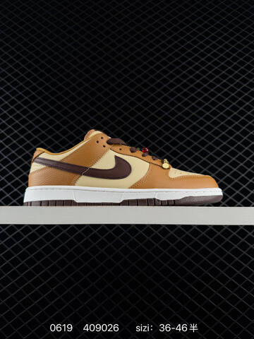 Nike SB Dunk Low HQ7487-700 Tan Beige Brown White EU 36-46 Skate Shoe - Unisex (BS-70679)