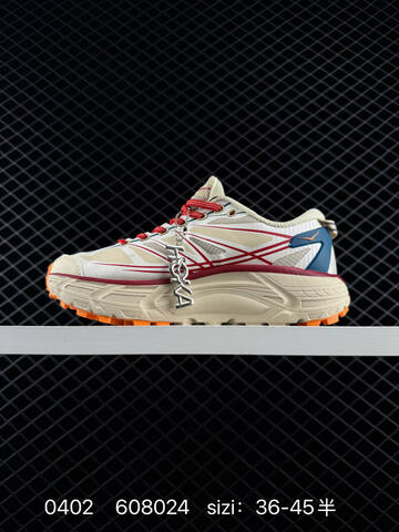 HOKA ONE ONE Mafate Speed 2 Low Beige Blue Red Orange EU 36-45 Trail Shoe Trail Running Sneakers - Unisex (BS-86269)