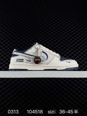 Nike SB Dunk Low White Navy EU 36-45 5 Skate - Unisex (BS-72672)