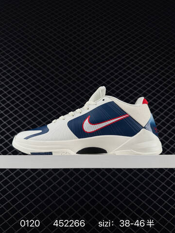 Nike Ja 3 White Navy Red EU 38-46 5 Basketball - Unisex (BS-73067)