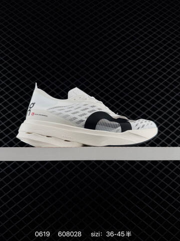 On Cloudboom Strike Limelight White Black Coral EU 36-45 Running Shoe Running Sneakers - Unisex (BS-85148)