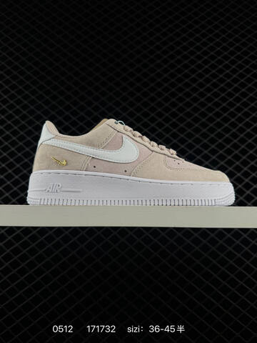 Nike Air Force 1 07 Beige White Gold White Burgundy EU 36-45 Lifestyle - Unisex (BS-71511)