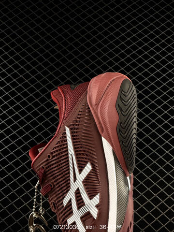 ASICS RESOLUTION SPEED FF 4 Maroon White EU 36-47 Tennis Shoe Casual Sneakers - Unisex (BS-81719)