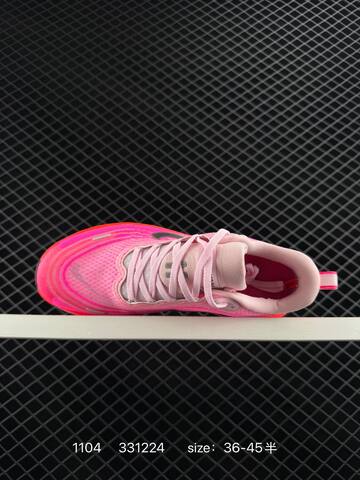 Nike Vomero Plus Pink Neon Red Gray EU 36-45 Running - Unisex (BS-74382)