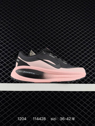 Nike Vomero 18 Multi-color White Grey Black Pink Triple Black EU 36-45 5 Running - Unisex (BS-73849)