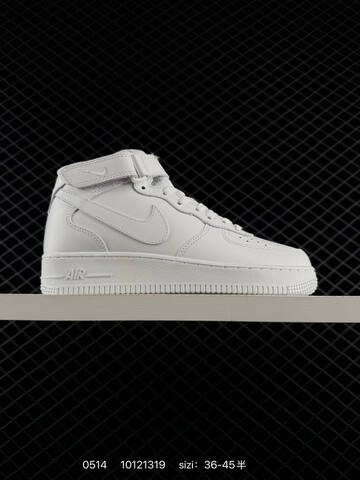 Nike Air Force 1 Mid 07 White Black EU 36-45 Lifestyle - Unisex (BS-71449)
