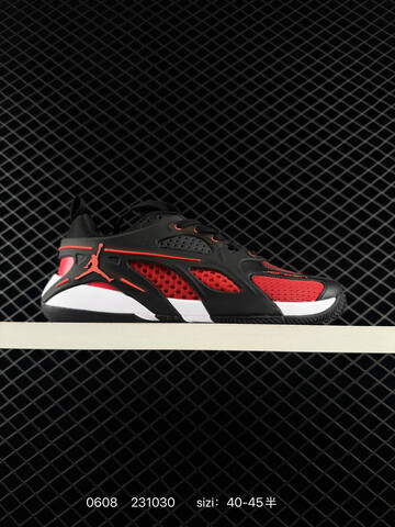 Other Nike Jordan Heir 1 0 FZ2471-100 231030 Size 40 45 15 Lifestyle - Men s BS-79157