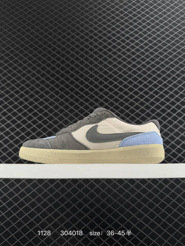 Nike SB Force 58 Gray Cream With Light Blue Accents EU 36-45 Skate - Unisex (BS-73947)