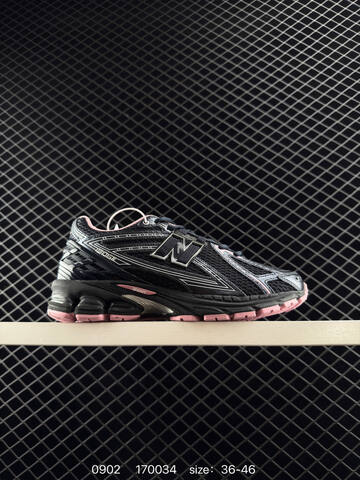 New Balance M1906 Lifestyle BS-82880