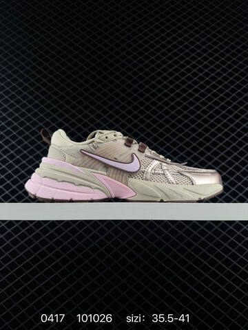 Nike V2K Run Beige Light Pink Brown Metallic Champagne 35 5-41 Lifestyle - Unisex (BS-72038)