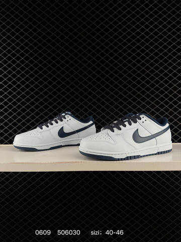 Nike Dunk SB Low White Dark Navy 40-46 Skate - Men's (BS-70883)