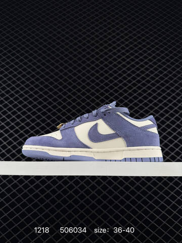 Nike Dunk Low Light Purple And Cream 36-40 Lifestyle - Unisex (BS-73631)
