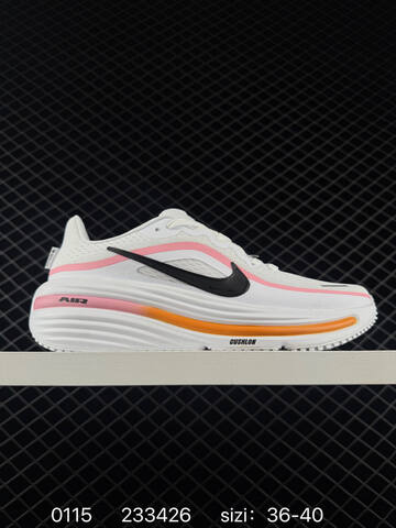 Nike Air Winflo 12 HV9273-003 White Black EU 36-45 Running - Unisex (BS-73148)