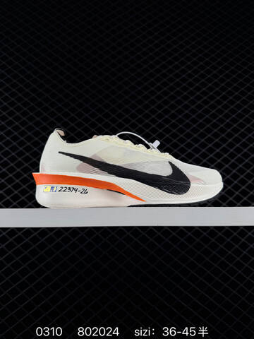Nike ZoomX Vaporfly NEXT 4 Multicolor Black White Orange Red Mint EU 36-45 Running - Unisex (BS-72705)