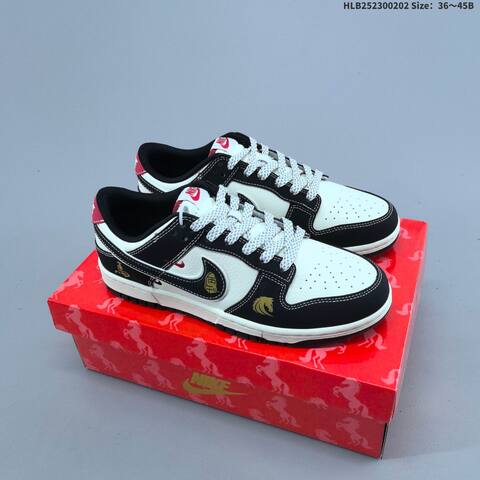 Nike SB Dunk Low Retro DIY Year Of The Horse Sail Black Red Gold EU 36-45 Skate Shoe - Unisex BS-61572