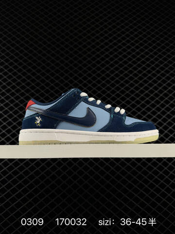 Nike SB Dunk Low White Black Multicolor EU 36-45 5 Skate - Unisex (BS-72720)