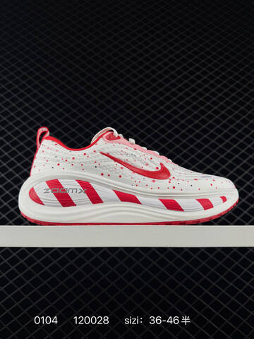 Nike Air Zoom Vomero Plus White Red 36-46 Running - Unisex (BS-73338)