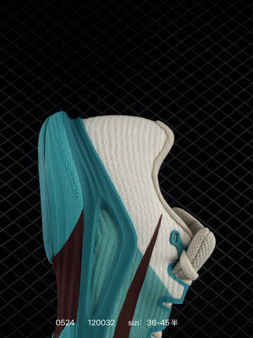 Nike Air Zoom Structure 12 FV5552-104 Teal White Maroon Silver EU 36-45 Running - Unisex (BS-71248)