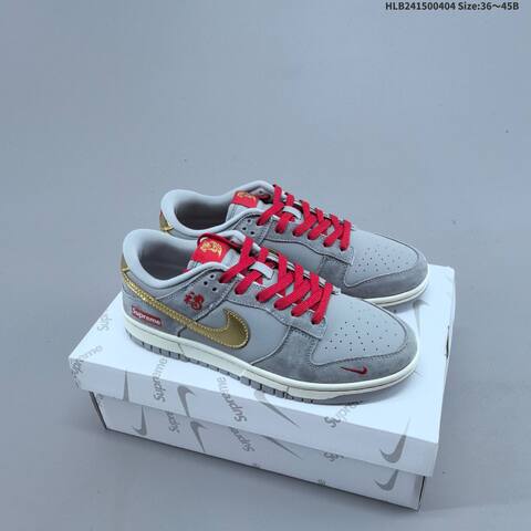 Nike Dunk SB Low Grey Black White EU 36-45 Skate Shoe - Unisex BS-60939