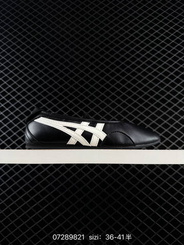 Onitsuka Tiger Gymnarina Black White EU 36-41 5 Sneaker Casual Sneakers - Unisex (BS-81680)