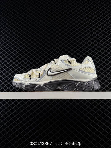 Nike V5 RNR DIY Tekno HQ7901-102 Off White Dark Brown Light Grey EU 36-45 Lifestyle - Unisex (BS-69952)