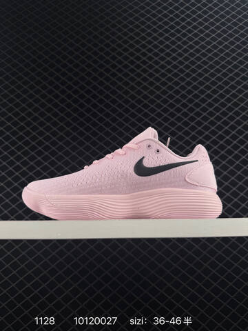 Nike Hyperdunk 2017 Flyknit Pink Black EU 36-46 5 Basketball - Unisex (BS-73948)