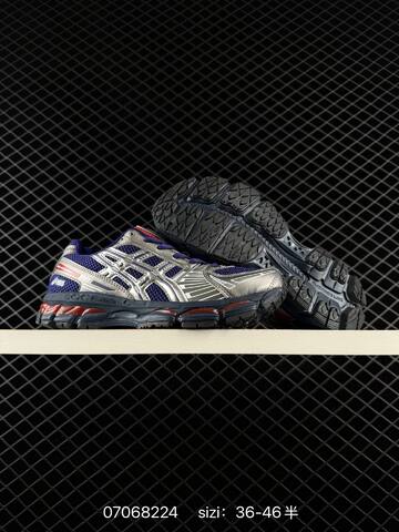 ASICS Gel Kayano 12 1 White Silver Green Black EU 36-46 Running Shoe Running Sneakers - Unisex (BS-81774)