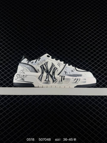 MLB 5cm Chunky Liner White Pink Black EU 36-45 Skate Shoe Skate Sneakers - Unisex