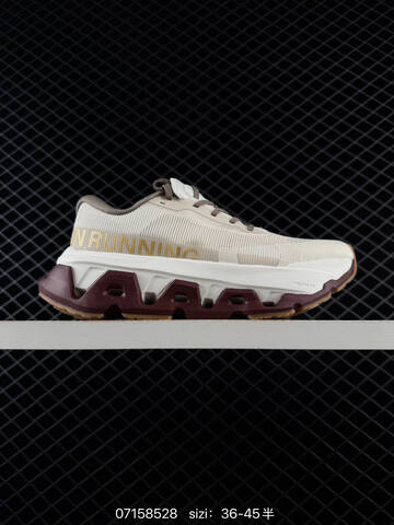 On Cloudmonster 3 Hyper MH1064 001 Ivory Maroon Taupe Gum EU 36-45 Running Shoe Running Sneakers Unisex BS-85041