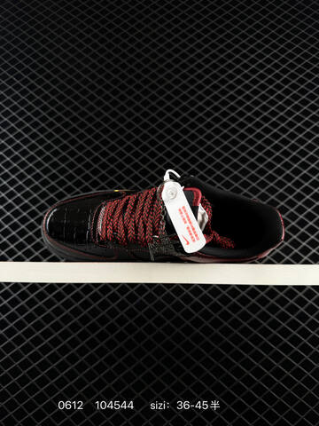 Nike Air Force 1 07 Low Black Burgundy Yellow Red EU 36-45 Lifestyle - Unisex (BS-70827)