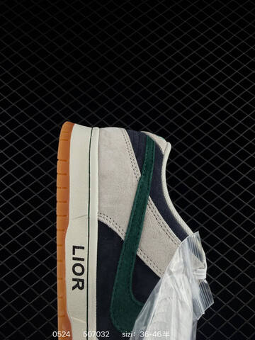 Nike SB Zoom Dunk Low Light Grey Dark Green Dark Navy Off White Gum Brown EU 36-46 Skate - Unisex (BS-71243)