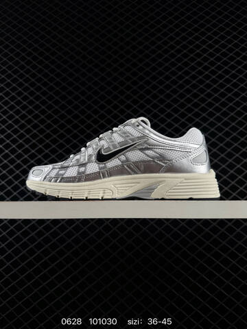 Nike P-6000 White Silver Cream Black EU 36-45 Running Shoe - Unisex (BS-70538)