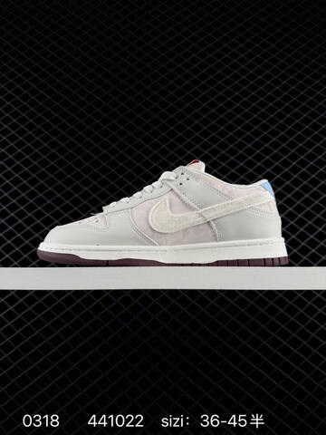 Nike SB Dunk Low Sail Pink Light Blue Burgundy EU 36-45 5 Skate - Unisex (BS-72620)
