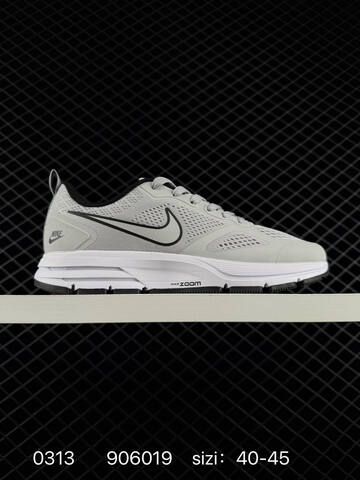 Nike Zoom Pegasus Black White Black Grey 40-45 Running - Men's (BS-72667)