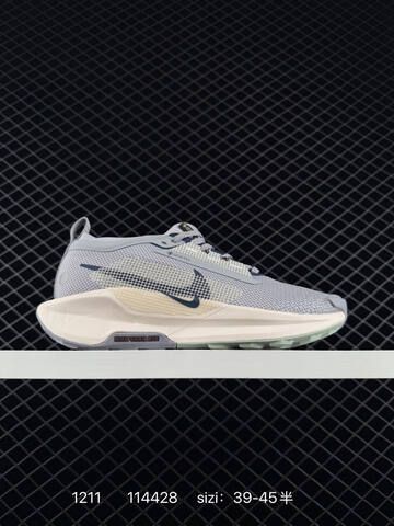 Nike ReactX Pegasus Trail 5 Taupe Grey White 39-45 - Unisex (BS-73767)