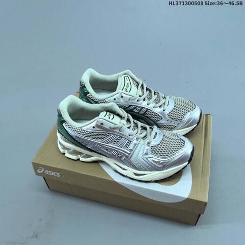 Asics Gel Kayano 14 Silver Cream Green EU 36 To 46 5 Running Shoe Running Sneakers - Unisex (BS-68853)