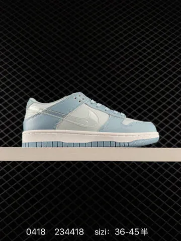 NIKE SB DUNK Nike Dunk Low SB ZoomAir BS-72023