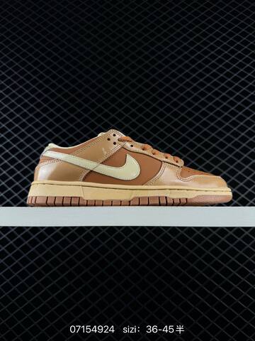 Nike Dunk SB Low Tan Brown Cream Orange EU 36-45 Skate - Unisex (BS-70239)