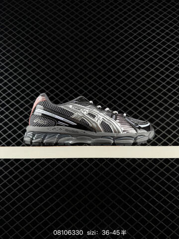 Asics Gel Kayano 14 Black Silver Iridescent Grey EU 36 45 Running Shoe EU 36-45 Running Sneakers - Unisex
