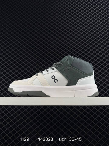 On The Roger Mid Club White Gum 36-45 Sneaker Casual Sneakers - Unisex (BS-85453)