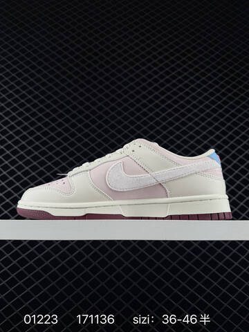Nike SB Dunk Low White Pink Burgundy EU 36-46 Skate - Unisex (BS-73012)