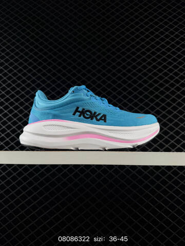 HOKA ONE ONE Bondi 9 Beige White Cream EU 36-45 Running Shoe Running Sneakers - Unisex (BS-86116)