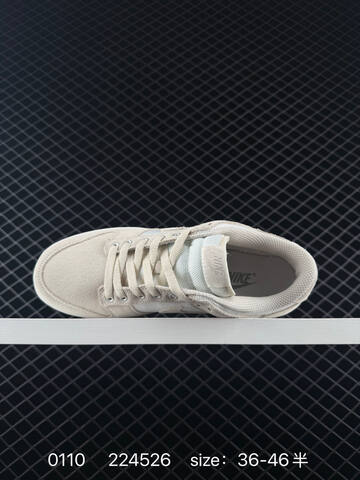 Nike SB Dunk Low Pro Cream White EU 36-46 5 Skate - Unisex (BS-73219)